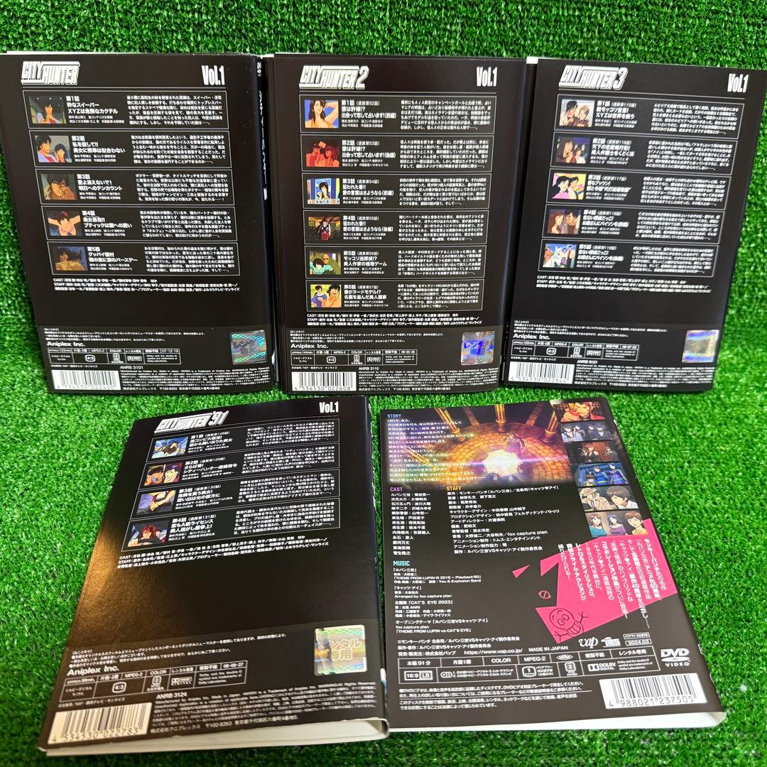 【DVD】シティハンター・全26巻(1期〜4期)+ルパン三世VSキャッツアイ