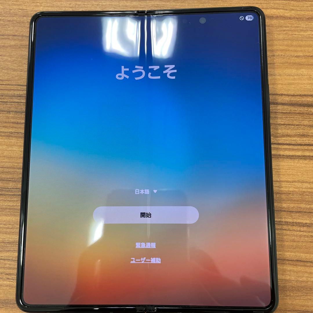 Galaxy Z Flip3 ファントムブラック 256GB au SIMフリー