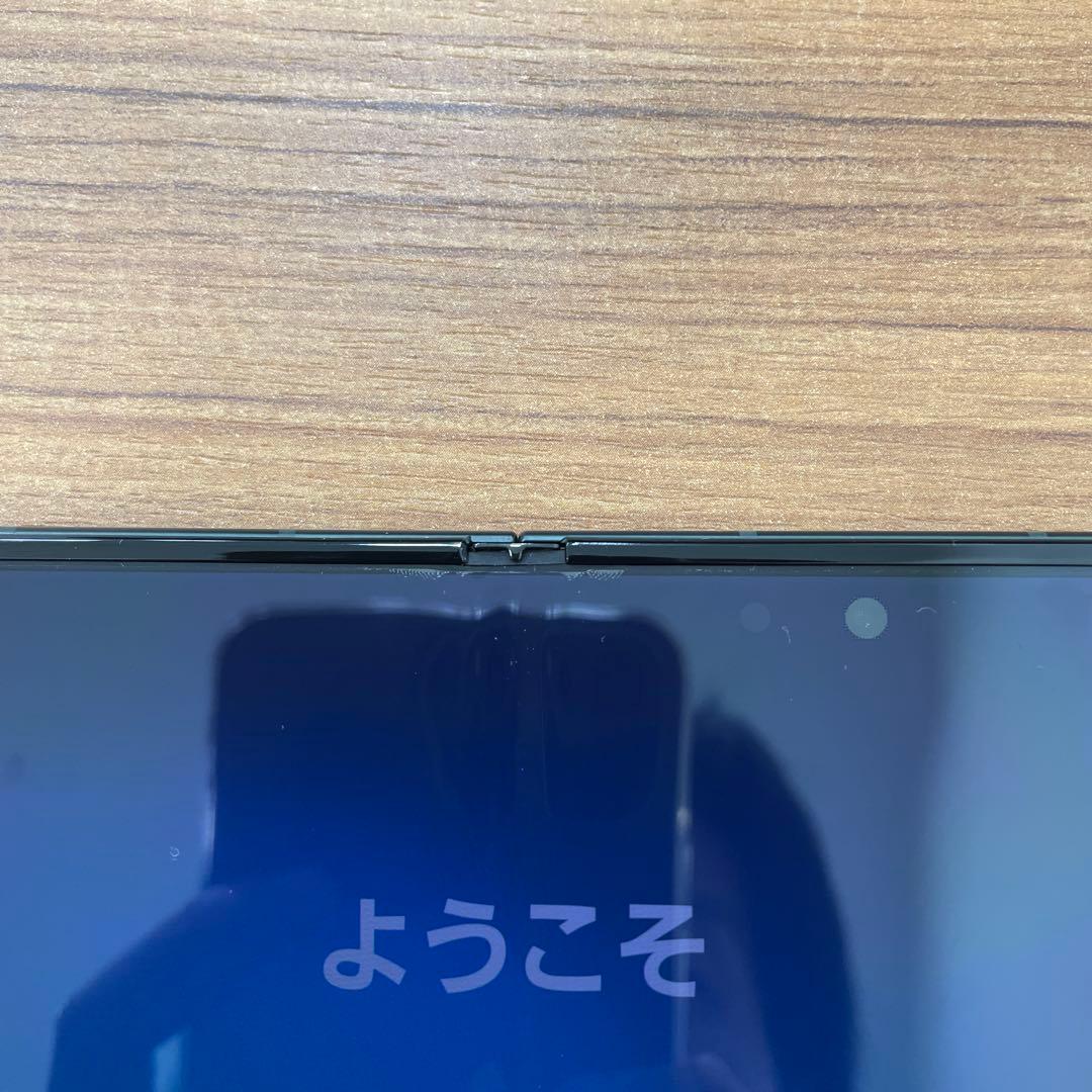Galaxy Z Flip3 ファントムブラック 256GB au SIMフリー