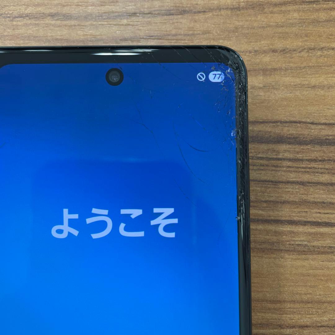 Galaxy Z Flip3 ファントムブラック 256GB au SIMフリー