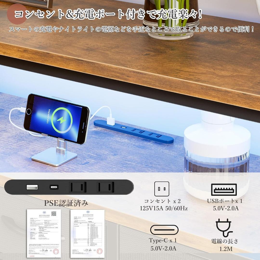 IKIFLY チェスト収納 箪笥 棚付き リビング収納チェストLEDライト付きお