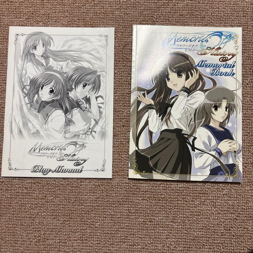 メモリーズオフヒストリー　pc版(DVD-ROM8枚組)