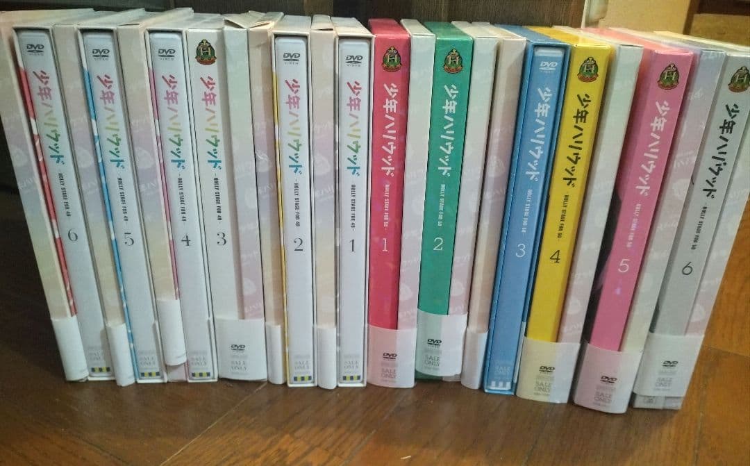 【初回製造版】少年ハリウッドDVD全巻セット(1.2期)