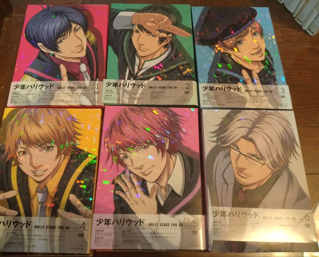【初回製造版】少年ハリウッドDVD全巻セット(1.2期)