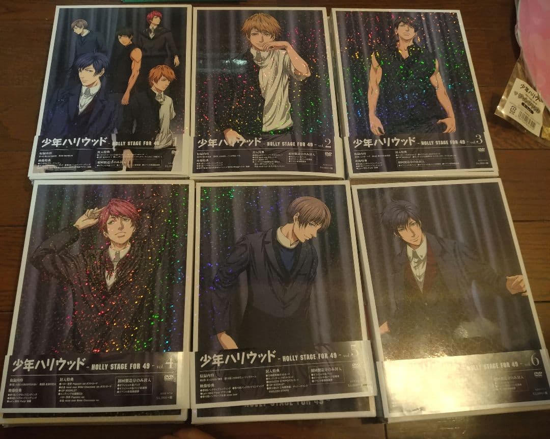 【初回製造版】少年ハリウッドDVD全巻セット(1.2期)