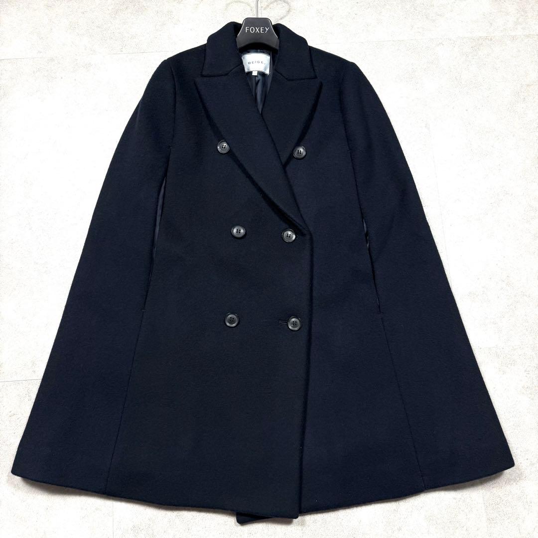 定価9.2万/2023年♡ベイジ CLOVIS ケープ ポンチョ ダブル ウール