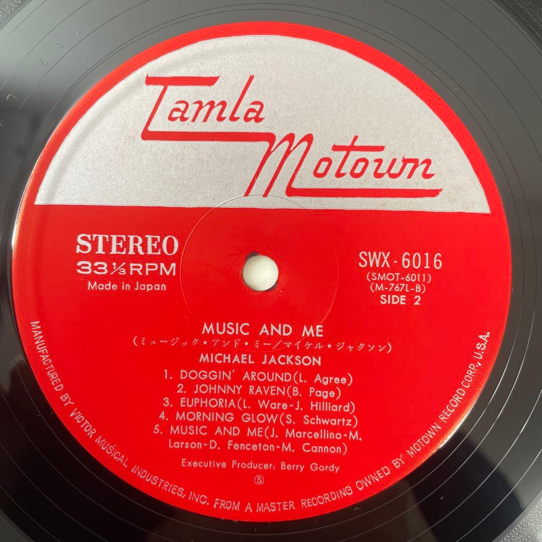 Michael Jackson – Music & Me【LP】