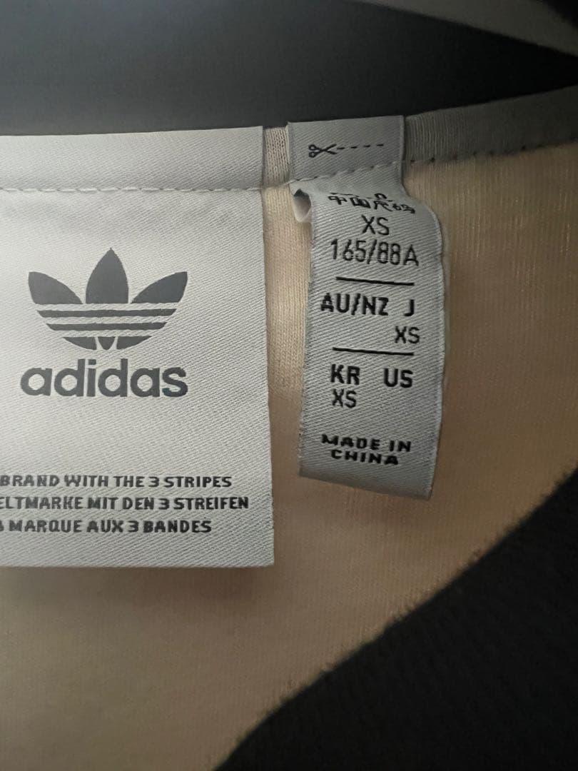 【最終価格】　adidas アディカラー ワッフル　クラシック トラックトップ