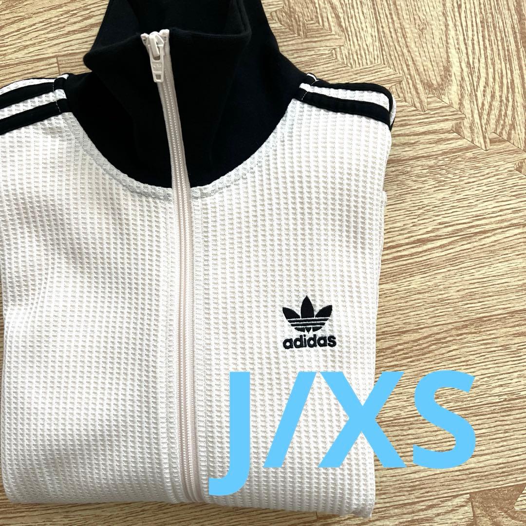 【最終価格】　adidas アディカラー ワッフル　クラシック トラックトップ