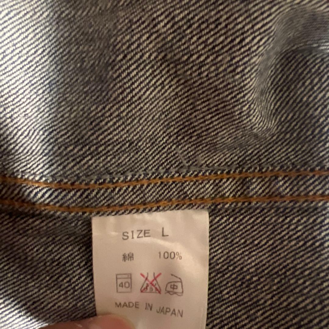 児島デニムジャケット