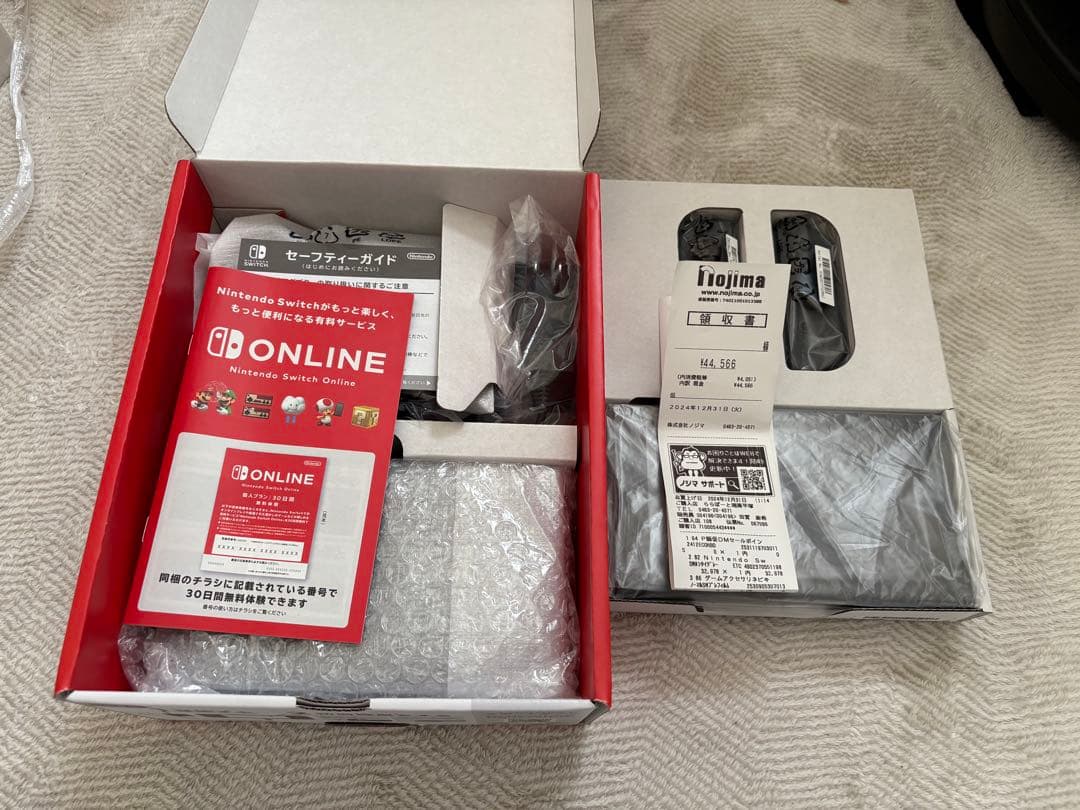 Nintendo Switch 本体　グレー