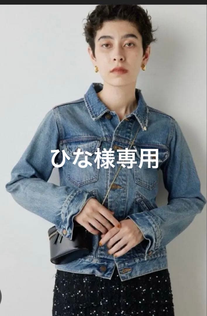 ウィムガゼット【15th Anniversary】Gジャン