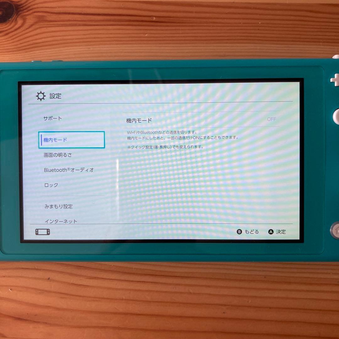 任天堂スイッチライト ターコイズ　ジャンク