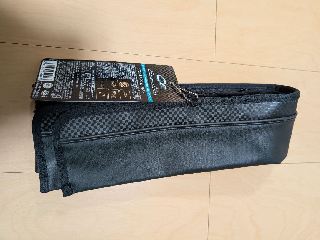 ダイワ　エメラルダスストイスト　 AGS 80L-SMT