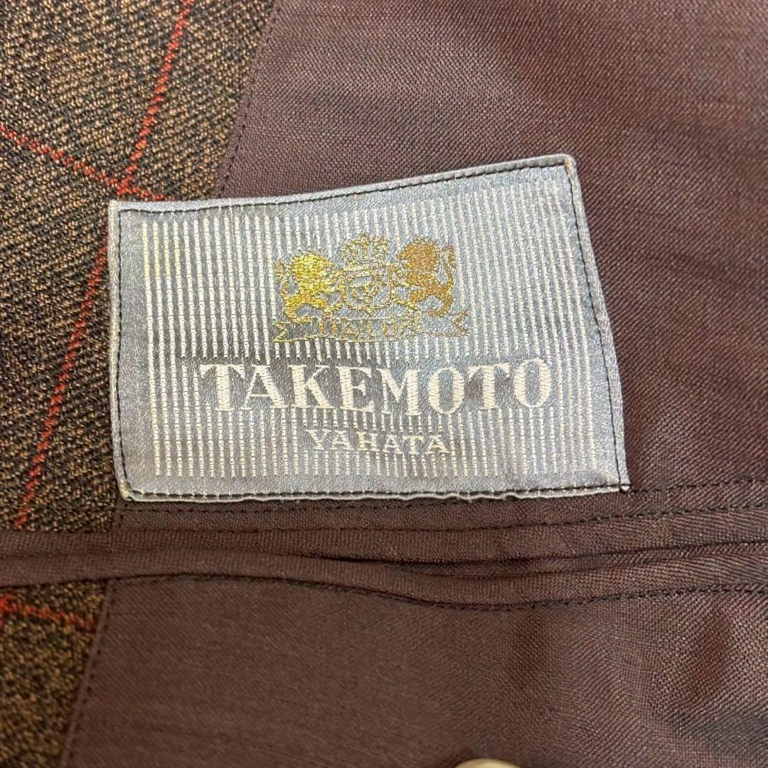 vintage スーツ ダブル ジャケット パンツ ブラウン 茶色 セットアップ