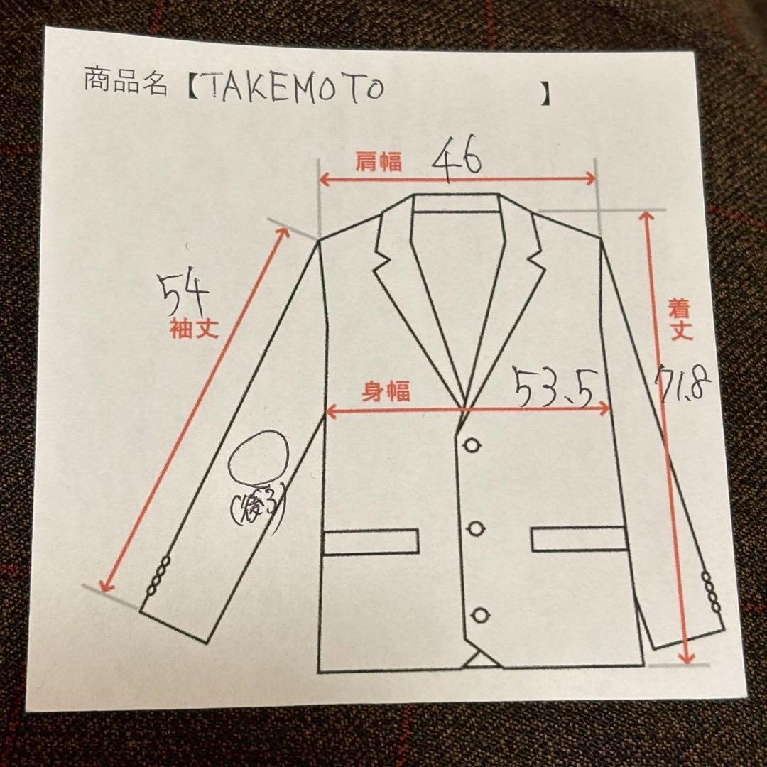 vintage スーツ ダブル ジャケット パンツ ブラウン 茶色 セットアップ