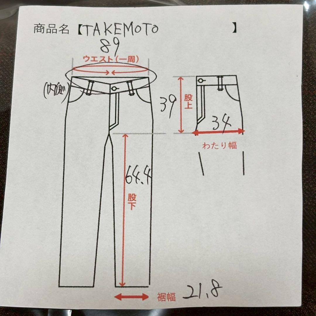 vintage スーツ ダブル ジャケット パンツ ブラウン 茶色 セットアップ