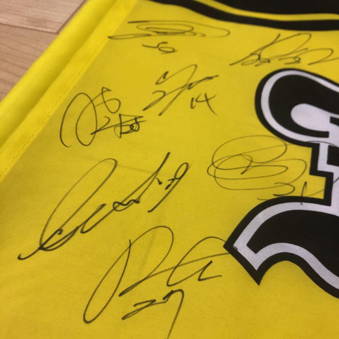 柏レイソルメンバーサイン入りフラッグ(2012)