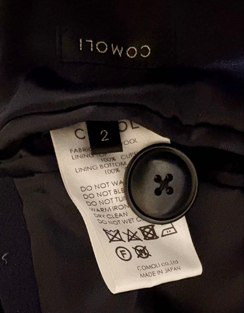 22AW COMOLI コモリ ウールミリタリーコート　サイズ2