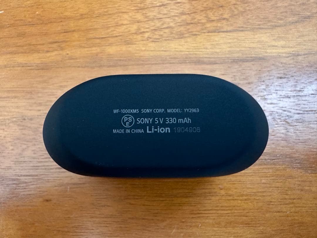 Sony WF-1000XM5 & UNIQのイヤホンケースはおまけ