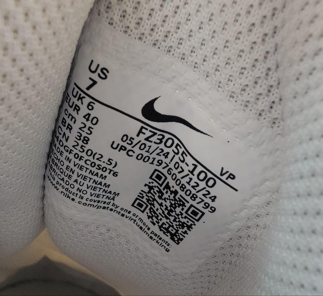 ナイキ エアモアアップテンポ ロー \"トリプルホワイト\" 25cm