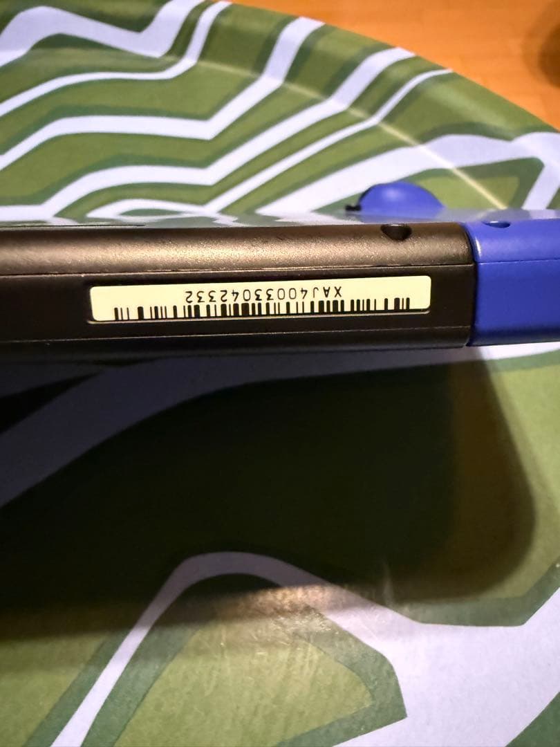 ニンテンドースイッチ本体　スイッチ本体　Nintendo Switch本体