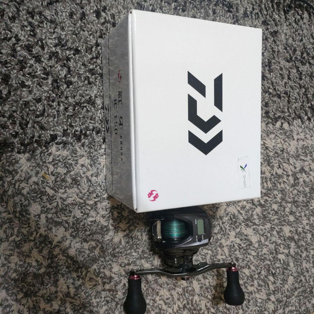 21紅牙ICノーマルギア