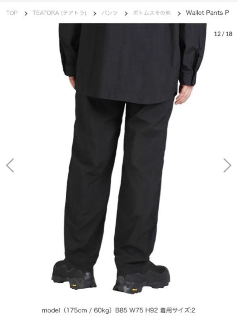 teatora Wallet Pants P ブラック　2
