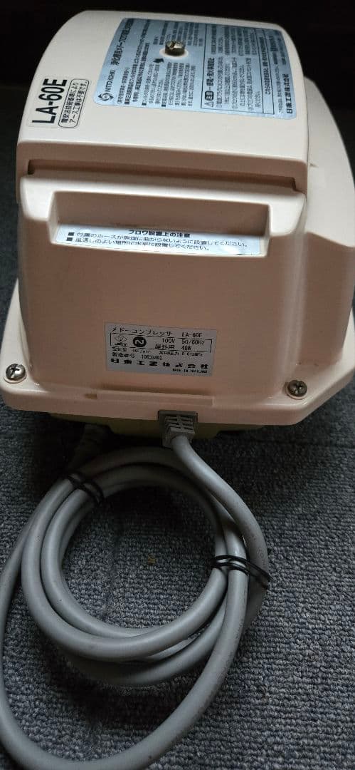 メドー　コンプレッサ　LA-60E