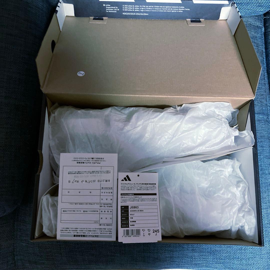 【新品未使用】adidasアディゼロZG25BOA 24.5cm