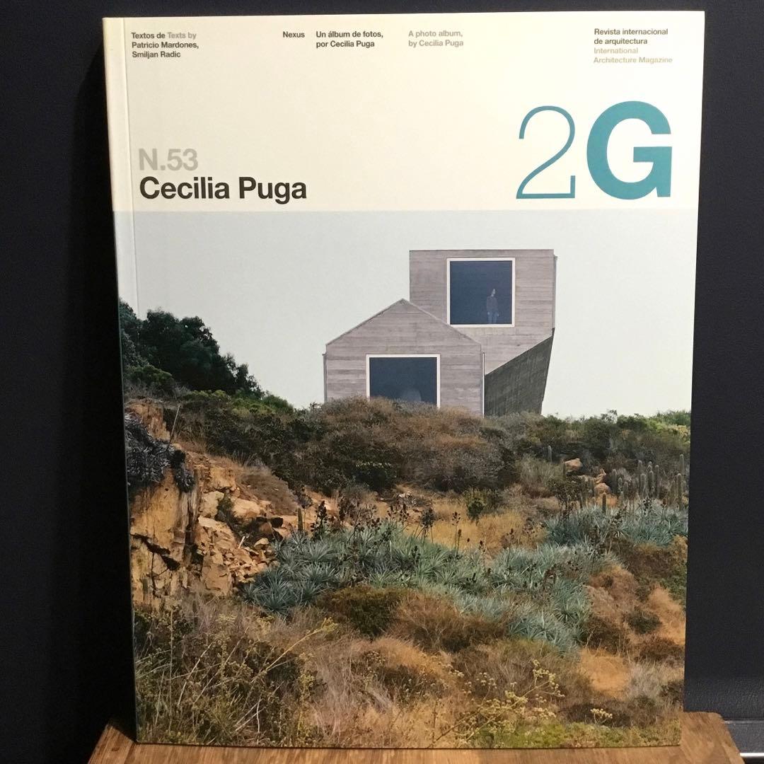 【希少】 2G ／ N.53 Cecilia Puga