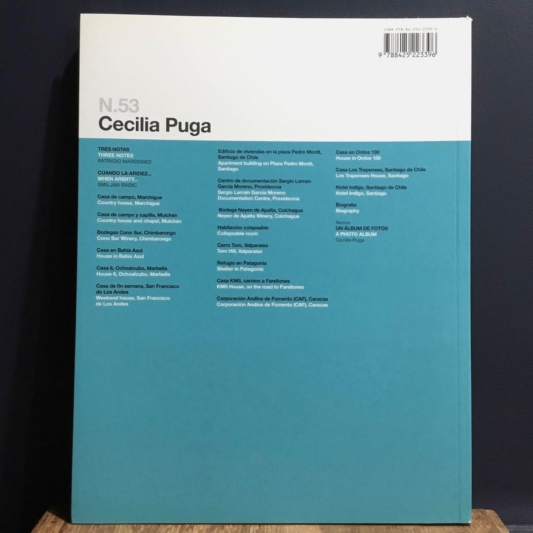 【希少】 2G ／ N.53 Cecilia Puga