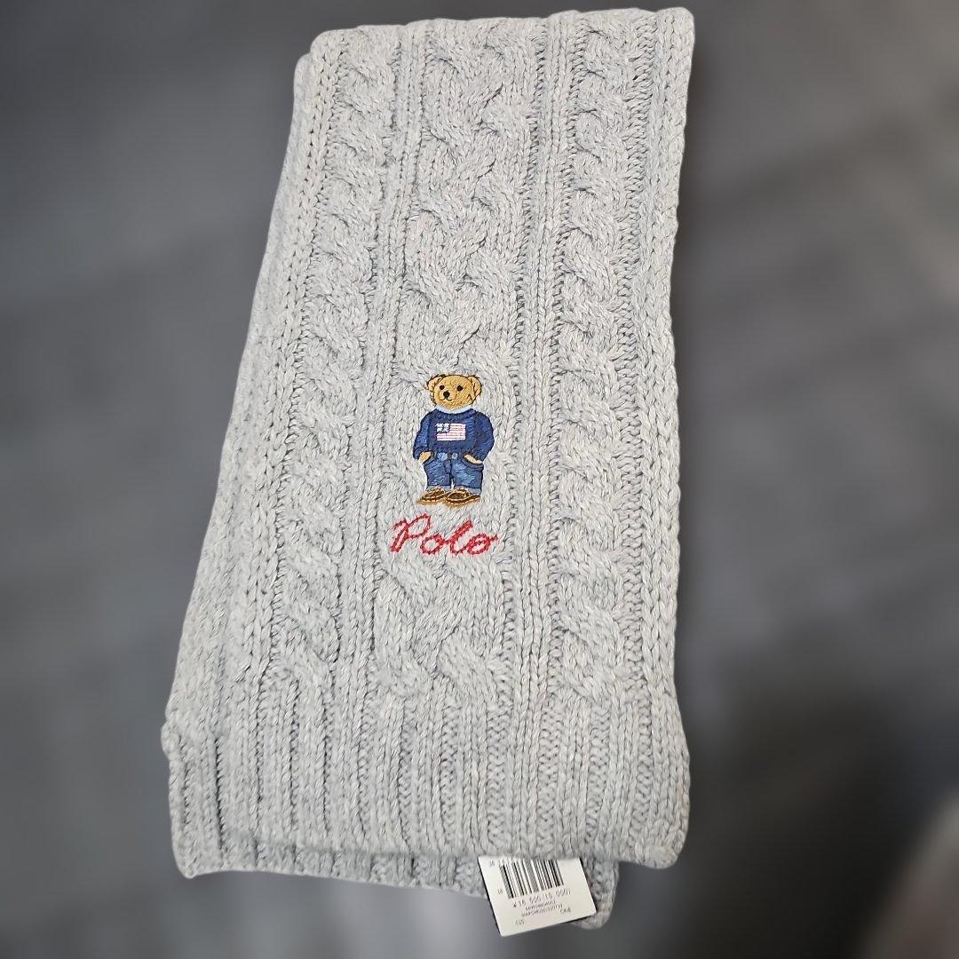 新品 Polo Ralph Lauren ケーブル編みマフラー グレー