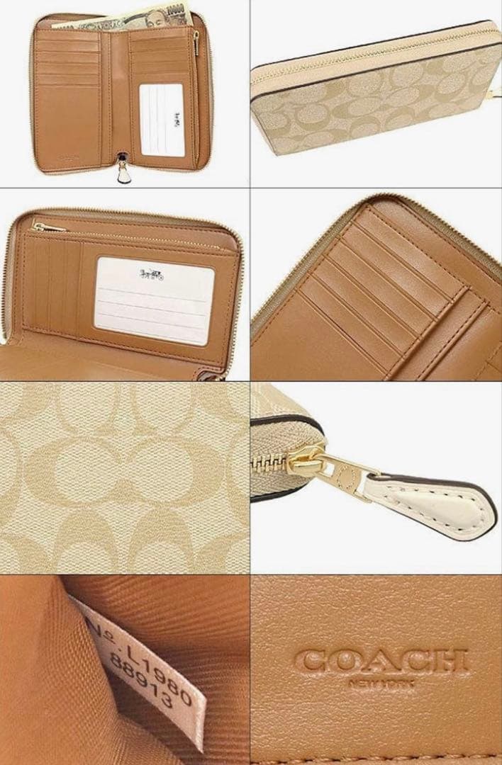 COACH シグネチャー ラウンドジップ 長財布 PVCコーティング