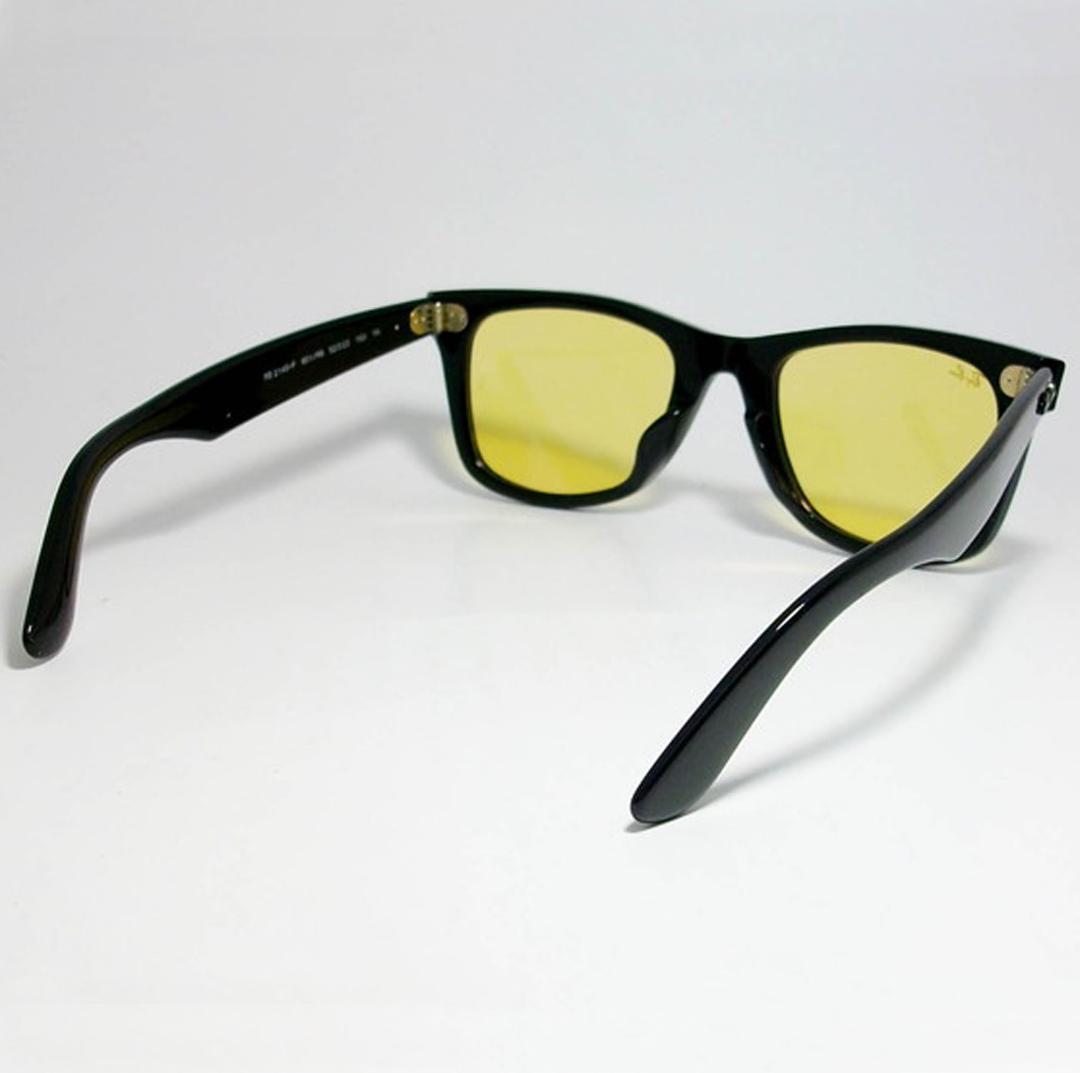 ★RB2140F-901/R6★レイバン サングラス ウェイファーラー イエロー