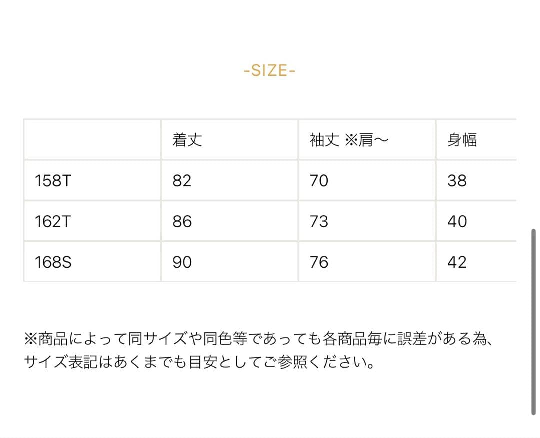 美品.*エースアンドレアニットワンピース