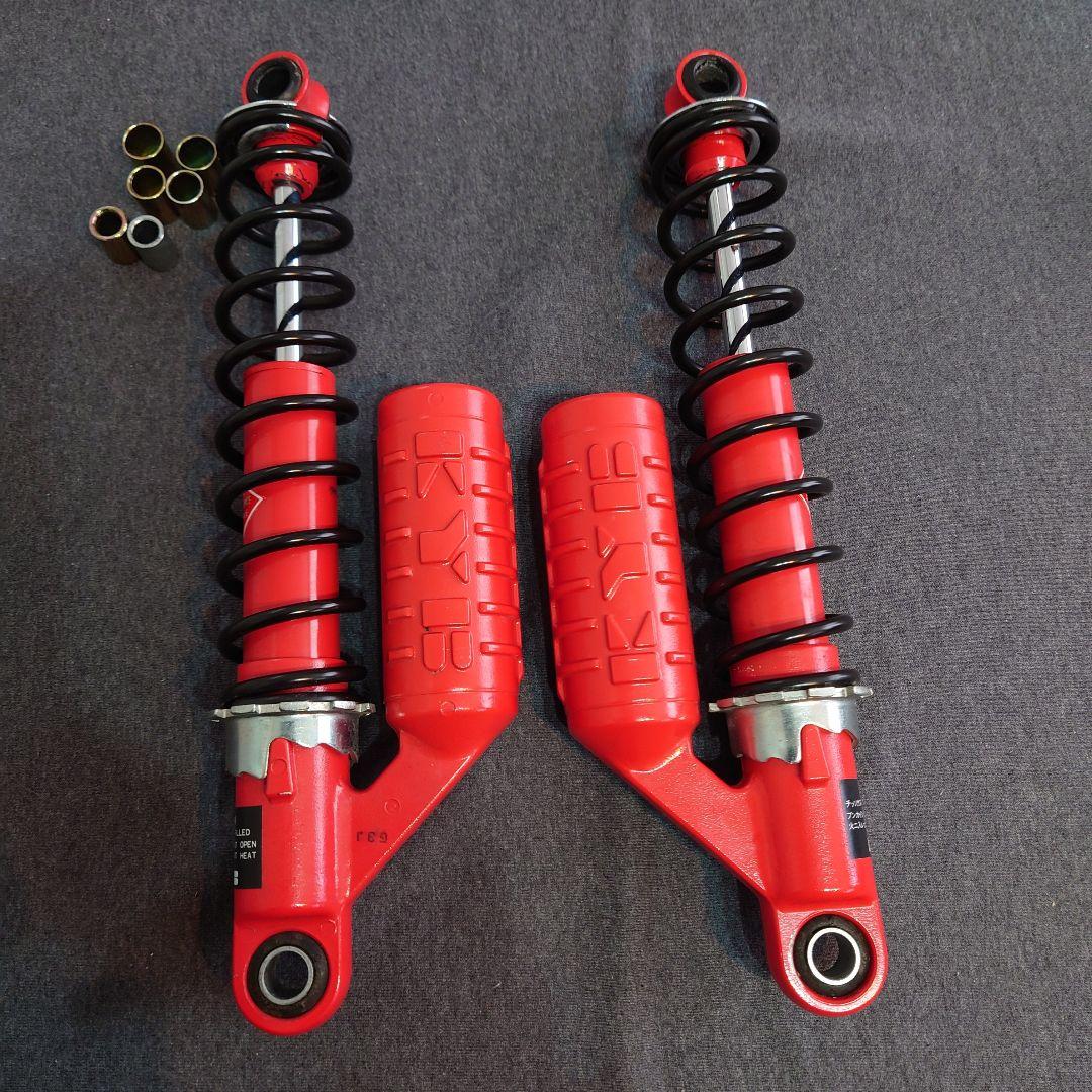 カヤバ製 CT110専用 リアガスショック 360ミリ　KYB高級サスペンション