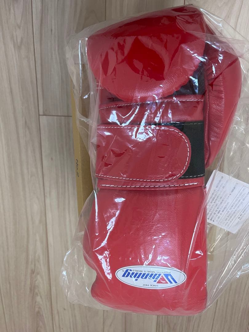 winningウイニングボクシンググローブ12ozMS400B新品未使用袋未開封