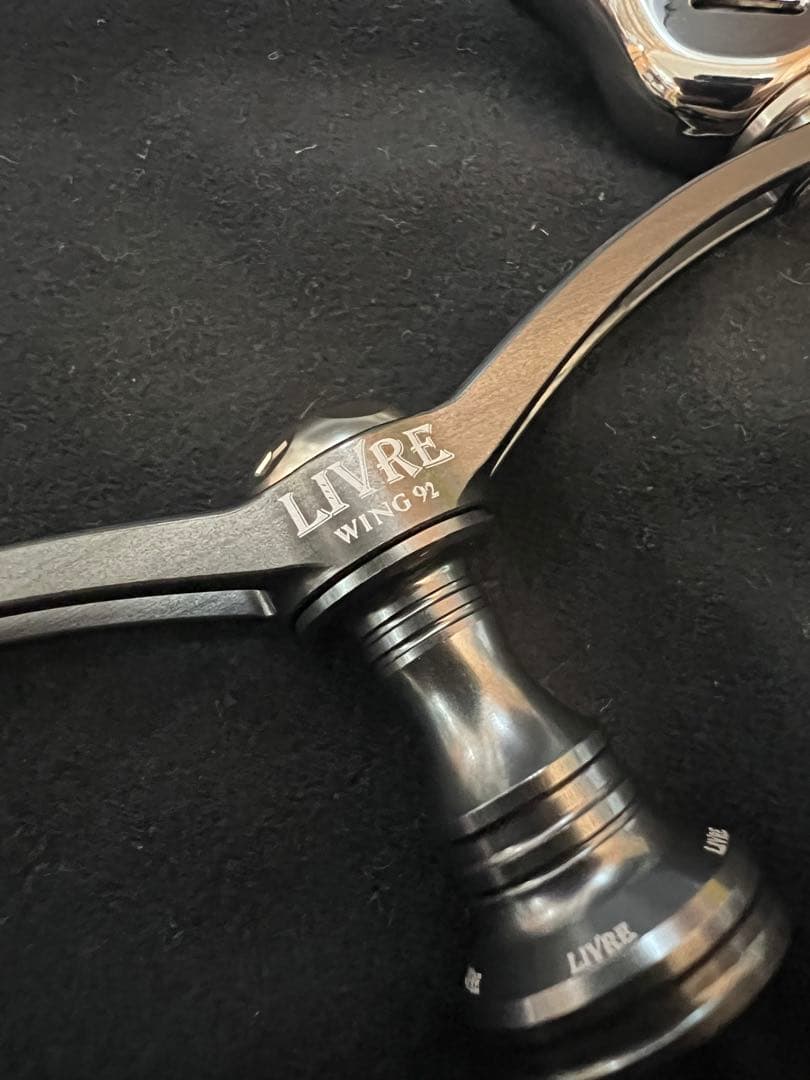 リブレ　ウィング92 ダイワ用　LIVRE