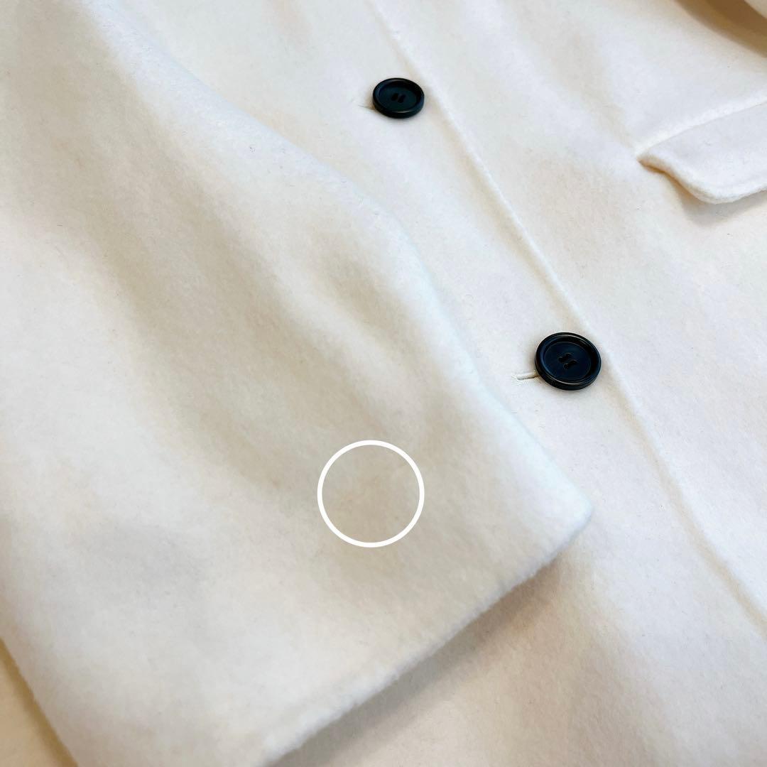 安倍ベースメントオンライン　MAAYA DESIGN リバーミドルコート