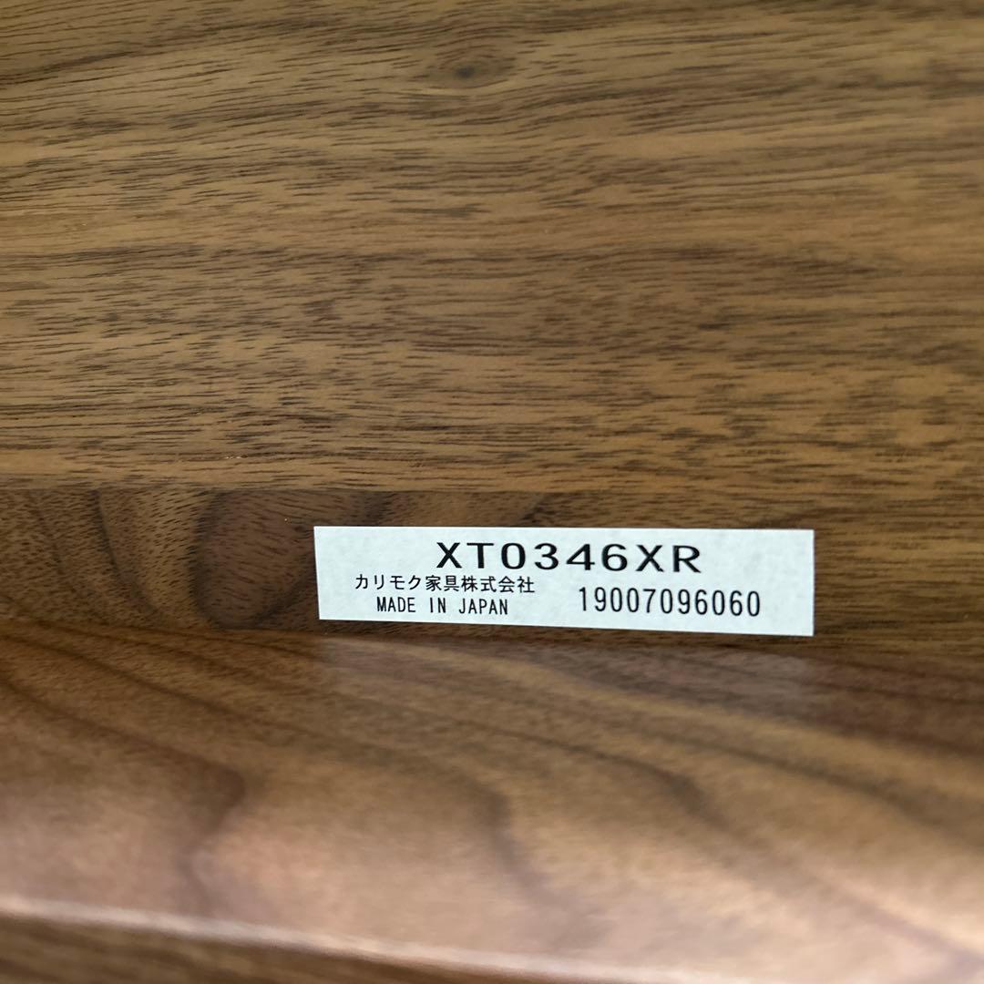 ★たのメル無料★カリモク 椅子 スツール XT0346XR ウォールナット