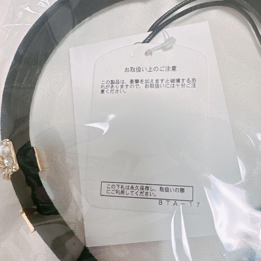 Her lip to♡Crystal Charm Headband♡新品未使用