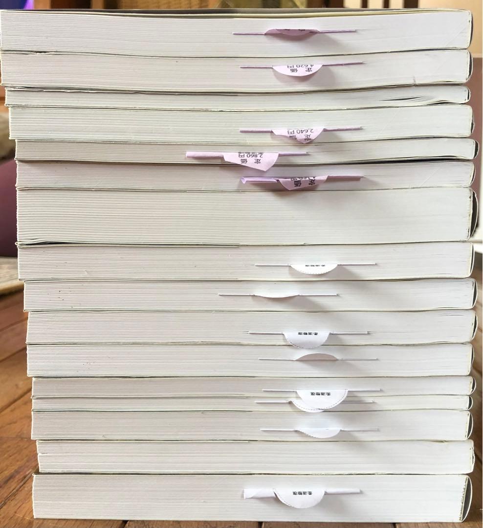 dora Rin◼️全国柔道整復学校協会柔道整復師 教科書テキスト16冊