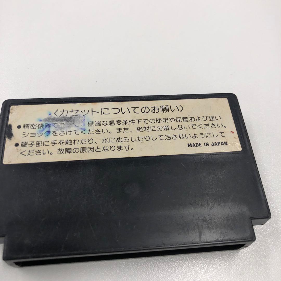 No.1563　FC　ファミリーコンピューターソフト３６本まとめ売り