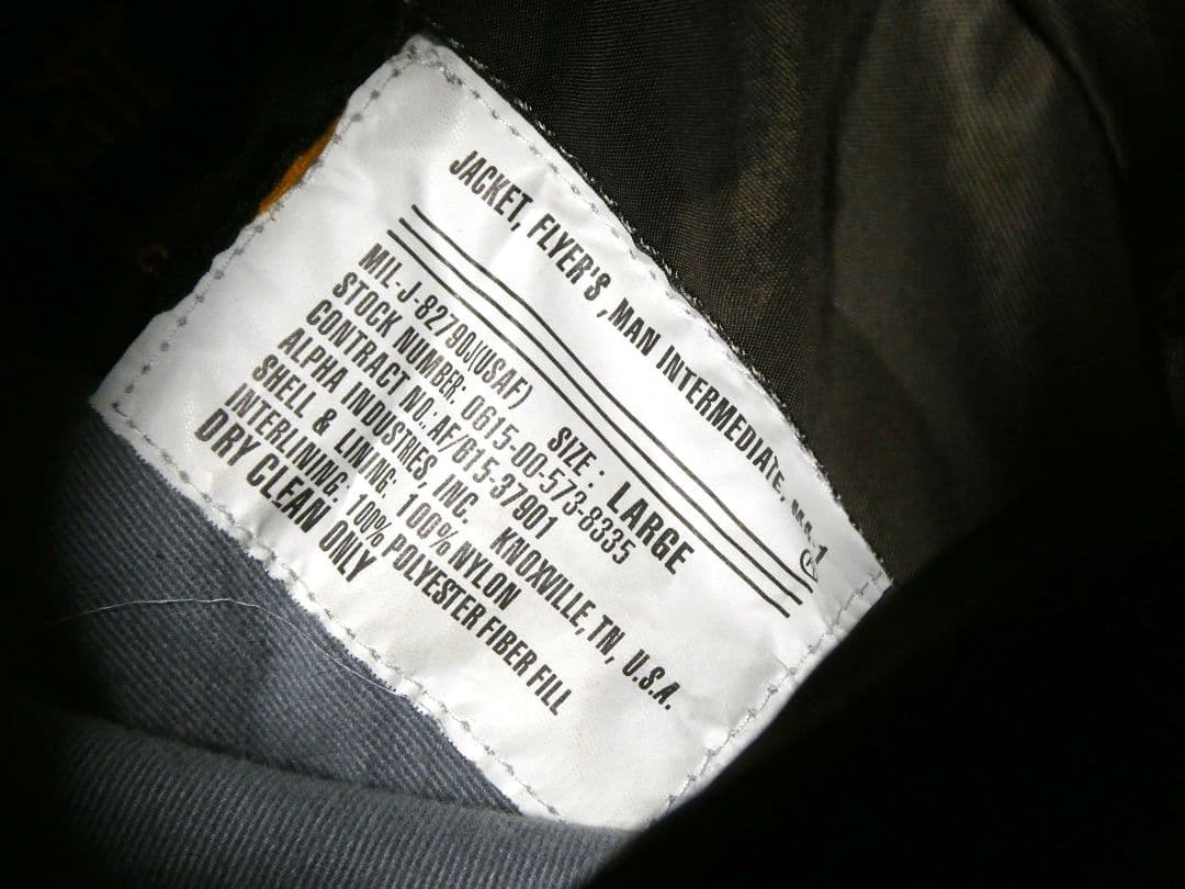 迷彩カモフラ！ビッグサイズL！アルファMA-1フライトジャケット