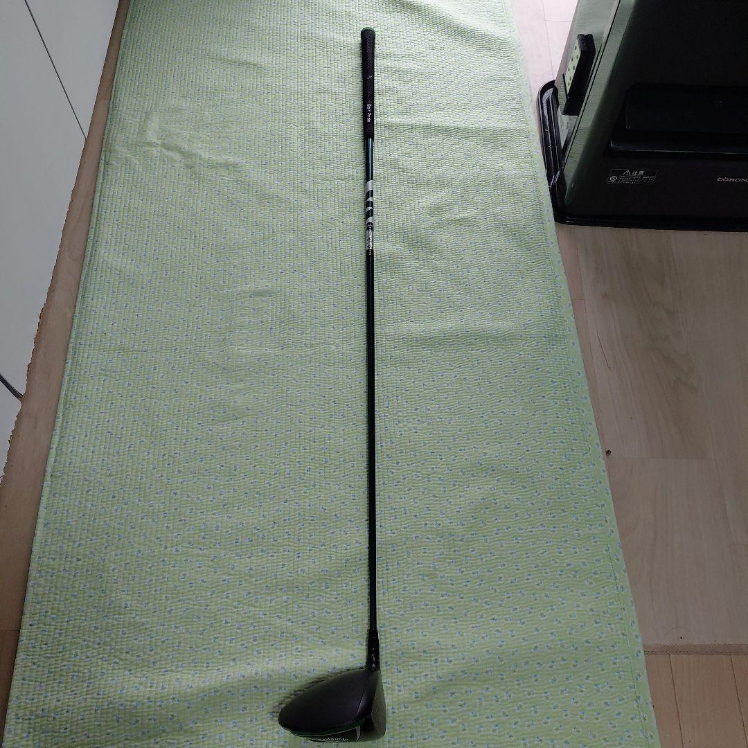 キャロウェイエリートドライバー