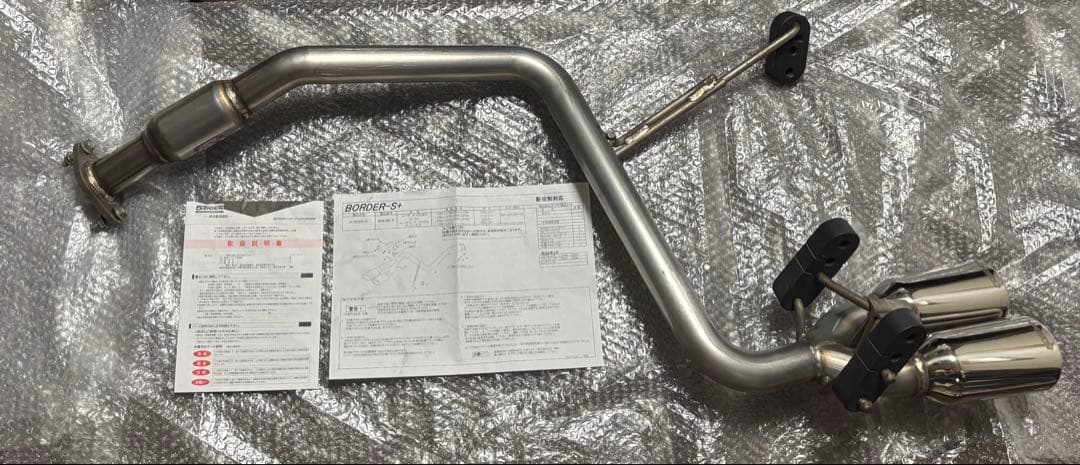 5ZIGEN L375 L175 マフラー センター2本出し BORDER-S+
