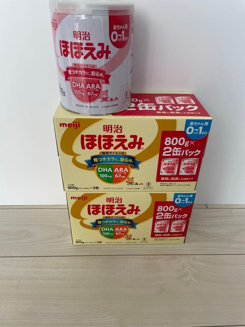 【賞味期限2026年7月】明治 ほほえみ 800g×5缶セット