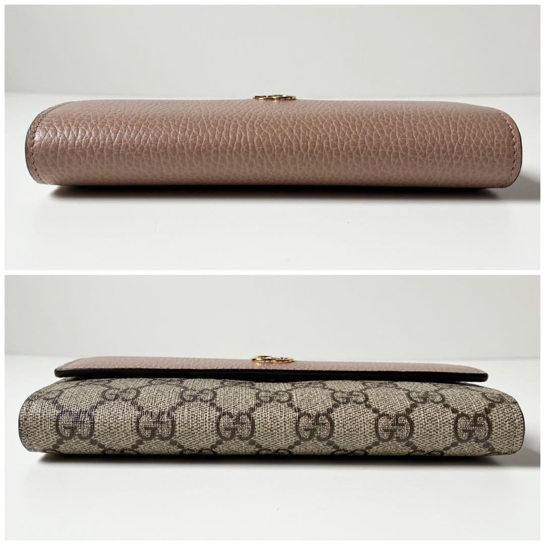 【新品・保管品】GUCCI 長財布 ダブルG バイカラー コンチネンタル ピンク