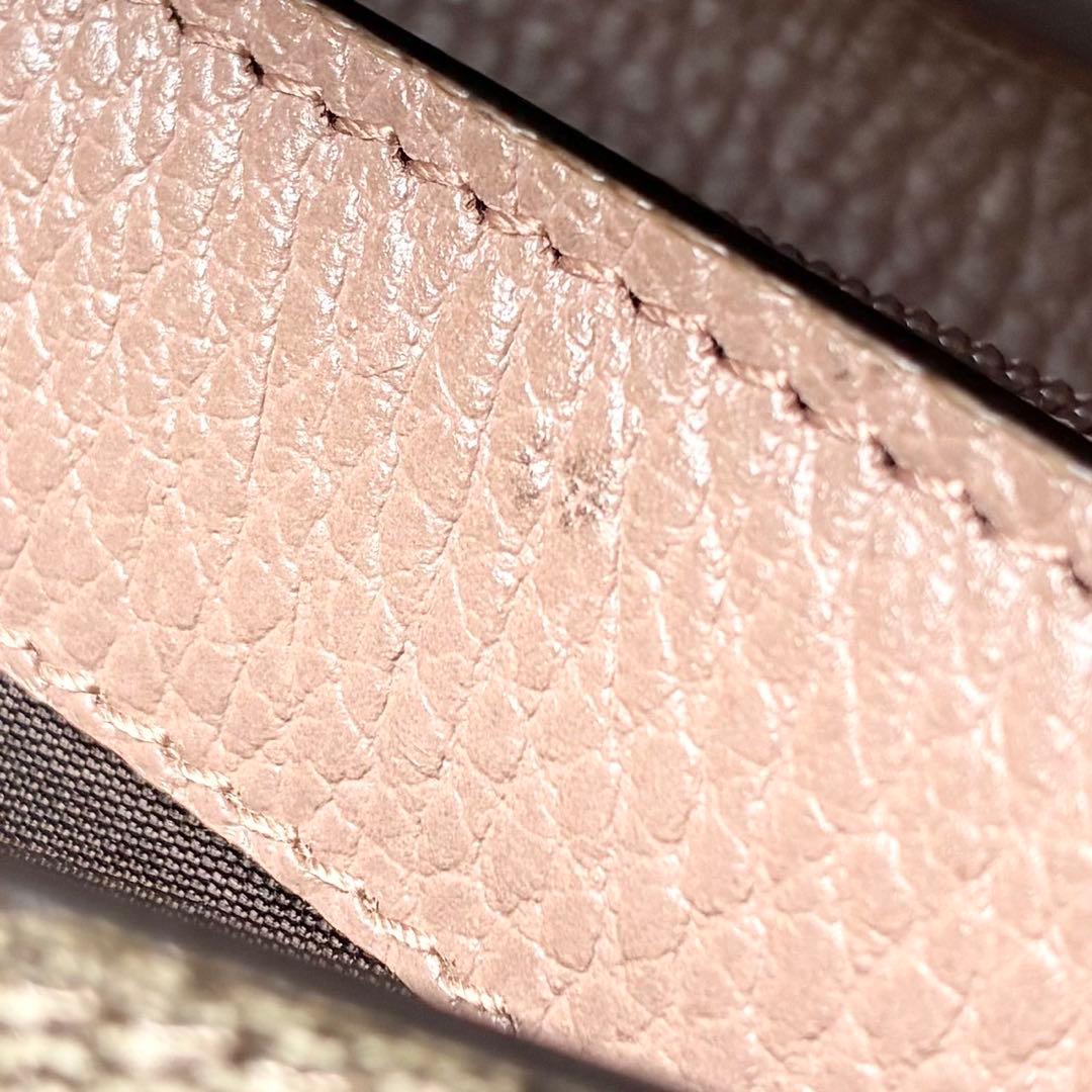 【新品・保管品】GUCCI 長財布 ダブルG バイカラー コンチネンタル ピンク